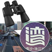 High Definition Outdoor Binoculars - 20X50 High Times Telescope thumbnail