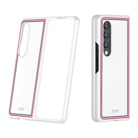 Frosted Skin Case for Samsung Galaxy z Fold 4 - Slim & Stylish - Black Color Bar thumbnail
