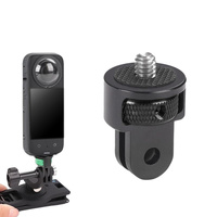 Universal 1 / 4 Inch Screw Action Camera Adapter - Adjustable - Green Black thumbnail