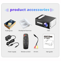 Portable Multimedia Game Projector - 25 Lumens - Yellow thumbnail