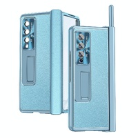 Shockproof Magnetic Litchi Pattern Phone Case for Samsung Galaxy z Fold 4 - Gold thumbnail