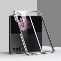 Shockproof Electroplated Case for Samsung Fold 4 5g - Green thumbnail