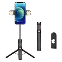 Bluetooth Remote Selfie Stick with Dual Fill Light and Tripod - Red thumbnail