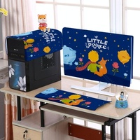 32 Inch Dust-proof Cover for Desktop Computer Lcd Monitor - Catch Butterflies thumbnail