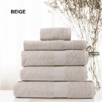 Royal Comfort 5 Piece Cotton Bamboo Towel Set 450GSM Luxurious Absorbent Plush Beige