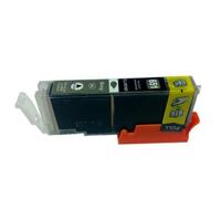 CLI-651XL Grey Compatible Inkjet Cartridge
