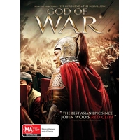 God Of War DVD