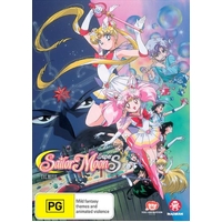Sailor Moon Super S - The Movie DVD