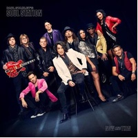 Now And Then - Stanley, Paul Soul Session Cd Album
