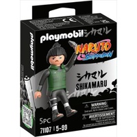 Shikamaru