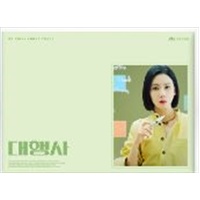 Agency Ost - Ost Cd Album