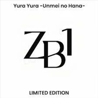 Yura Yura -Unmei No Hana - A - Zerobaseone Cd Album