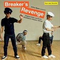 Arthur Baker Presents Breaker - Arthur Baker Cd Album