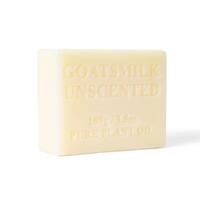 10x 100g Goats Milk Soap Bars -Unscented For Sensitive Pure Australian Skin Care