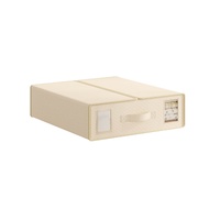 1x Kitchee Foldable Bed Sheet Storage Box – Linen &amp; Closet Organiser Beige
