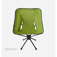 Outdoor Hiking Camping Beach Portable Folding Swivel Chair Carry Bag Green