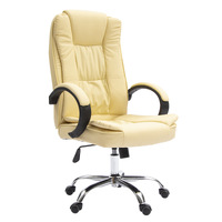 La Bella Beige Executive Office Chair Sage Dual-Layer Seat