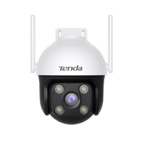 Tenda RH7-WCA 4MP Hi-speed ceiling-mount PTZ Camera