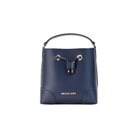 Michael Kors Women's Mercer Small Navy Pebbled Leather Bucket Crossbody Bag Purse - One Size