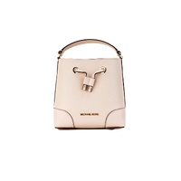 Michael Kors Women's Mercer Small Powder Blush Pebble Leather Bucket Crossbody Bag Purse - One Size