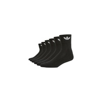 Adidas Men's Black Cotton Sock - 37-39 US