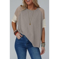Simply Taupe Exposed Seam Colorblock Loose Tee - M
