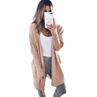 Smoke Gray Ribbed Trim Puff Sleeve Open Cardigan - L
