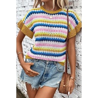 Khaki Trimmed Ruffle Sleeve Colorful Textured Sweater - L