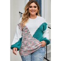 Multicolor Scalloped Color Block Plus Size Sweater - 2X
