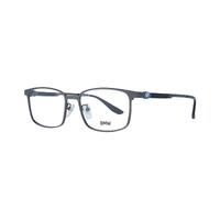 BMW Men&#39;s Gray  Optical Frames - One Size