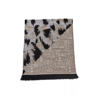Cavalli Class Men's Chic Animalier Wool-Blend Scarf - One Size