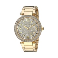 Michael Kors Women's Gold Stainless Steel Watch - One Size