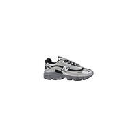 New Balance Men's Silver Synthetic Sneaker - 44 EU
