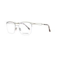 Scotch &amp; Soda Men's Silver  Optical Frames - One Size