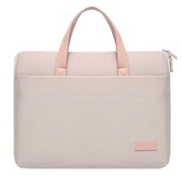 Ultra-thin Macbook Laptop Bag - Khaki 13.3-14 Inches