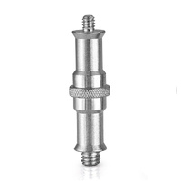 Aluminum Flash Light Bracket Adapter - 1 / 4 To 3 / 8 Screw Thread