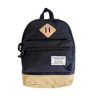 Kindergarten Kids&#39; Simple Shoulder Bag - Minimalist Design - Black