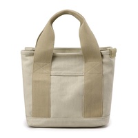 Multi Compartment Shoulder Bag - 3d Design - Khaki