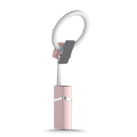 Beauty Filling Light - Invisible One-piece Bracket - Pink