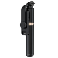 Bluetooth Remote Selfie Stick with Tripod and Phone Holder - Black