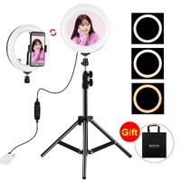 7.9 Mirror Light with Tripod &amp; Usb 3 Modes Dual Colour Curved Ring Light for Vlogging Selfie Photography Video Phone Clamp - Black