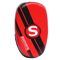 Thickened Professional Taekwondo Foot Target For Boxing And Sanda Training - Sz Red