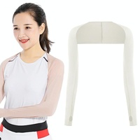Sun Protection Golf Shawl Sleeves for Outdoor Sports and Cycling - Beige