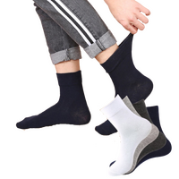 10x Pairs COTTON Rich LOOSE TOP SOCKS Medical Circulation Diabetic Comfort BULK -  -