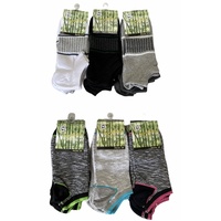 1x Pair Bamboo Anklet Socks Work Sport Ankle Cushion Odour Resistant Natural - 6-11