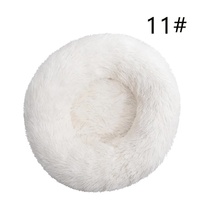 Calming Donut Pet Bed -Soft Faux Fur, Anti-Anxiety Fluffy Round Bed for Cats and Small Dogs (White)50cm