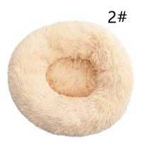 Calming Donut Pet Bed -Soft Faux Fur, Anti-Anxiety Fluffy Round Bed for Cats and Small Dogs (Apricot)50cm