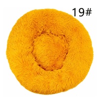 Calming Donut Pet Bed -Soft Faux Fur, Anti-Anxiety Fluffy Round Bed for Cats and Small Dogs (golden yellow)40cm