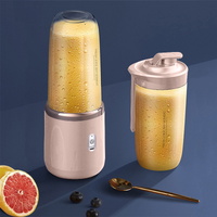 1 x Portable USB Pink Rechargeable Juicer Cup,Portable Blender for Smoothies and Juices - USB Rechargeable, Powerful &amp; Compact