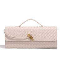 Beige Luxury Woven PU Leather Clutch - Elegant Women's Evening Baguette Bag with Adjustable Shoulder Strap